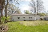514 Pine Street - Photo 8