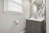 9985 Edelweiss Circle - Photo 8