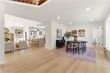 8338 Knox Street - Photo 2