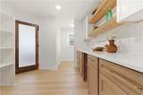 8338 Knox Street - Photo 12