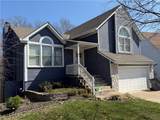 12317 Alcan Street - Photo 1