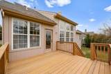 7633 148th Terrace - Photo 31
