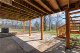 1409 108th Street - Photo 32