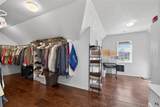 2612 Wintercreek Drive - Photo 36
