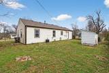 912 Vest Drive - Photo 34