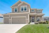 10821 Bristol Avenue - Photo 35