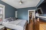 4218 Wyoming Street - Photo 15