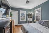 4218 Wyoming Street - Photo 16