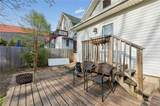 4218 Wyoming Street - Photo 23