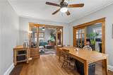 4218 Wyoming Street - Photo 6