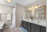 519 Kindred Drive - Photo 14