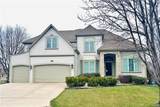 13232 Falmouth Street - Photo 1