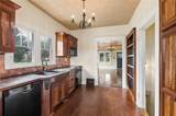 203 Ridge Avenue - Photo 14