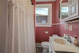 519 Lincoln Avenue - Photo 14