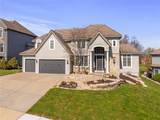 8926 Quail Ridge Lane - Photo 2