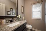104 Greenbriar Drive - Photo 20