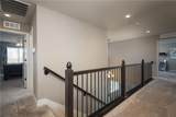 104 Greenbriar Drive - Photo 21