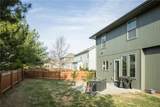 104 Greenbriar Drive - Photo 43