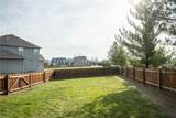 104 Greenbriar Drive - Photo 45