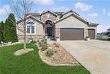 1401 Spurlock Cove - Photo 1