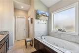 1401 Spurlock Cove - Photo 32