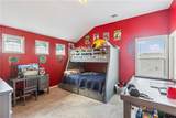 1401 Spurlock Cove - Photo 34