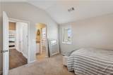 1401 Spurlock Cove - Photo 38
