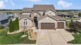 1401 Spurlock Cove - Photo 5