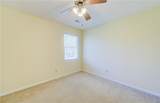 2904 13th Street - Photo 34