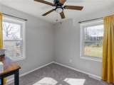 3500 Mccoy Street - Photo 13