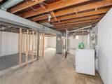 3500 Mccoy Street - Photo 14