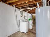 3500 Mccoy Street - Photo 16
