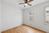 723 Prospect Street - Photo 16