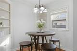 1248 71st Terrace - Photo 15