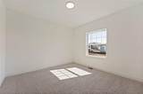 1475 163rd Street - Photo 16