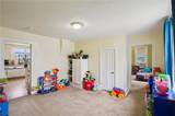 743 Locust Street - Photo 17