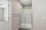 21801 Southcreek Road - Photo 30