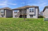 21801 Southcreek Road - Photo 37
