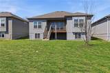 21801 Southcreek Road - Photo 38
