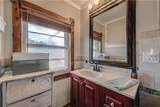513 Water Street - Photo 21
