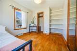 415 Illinois Street - Photo 24