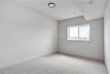 2604 Crestview Street - Photo 27
