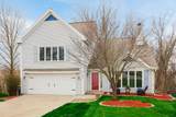 104 Gilliland Circle - Photo 1