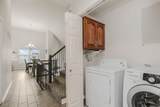 104 Gilliland Circle - Photo 12