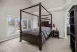 104 Gilliland Circle - Photo 14