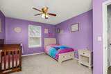 104 Gilliland Circle - Photo 18
