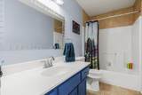104 Gilliland Circle - Photo 19