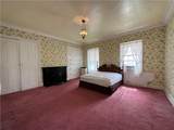 1611 South Street - Photo 17