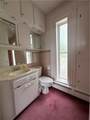 1611 South Street - Photo 21