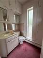 1611 South Street - Photo 22